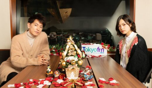 佐藤健＆平手友梨奈がクリスマススペシャルラジオで共演　初共演を果たしたCMでの思い出を語る
