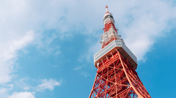 東京都