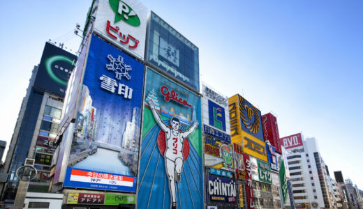 【2023年】大阪で出会えるマッチングアプリ11選｜選び方,おすすめデートスポットも