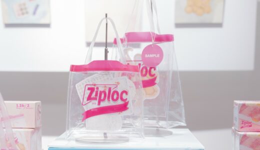 【イベントレポート】「ジップロック®」×「ビームス」Ziploc Ribbon Cafeのレセプションパーティーに潜入！