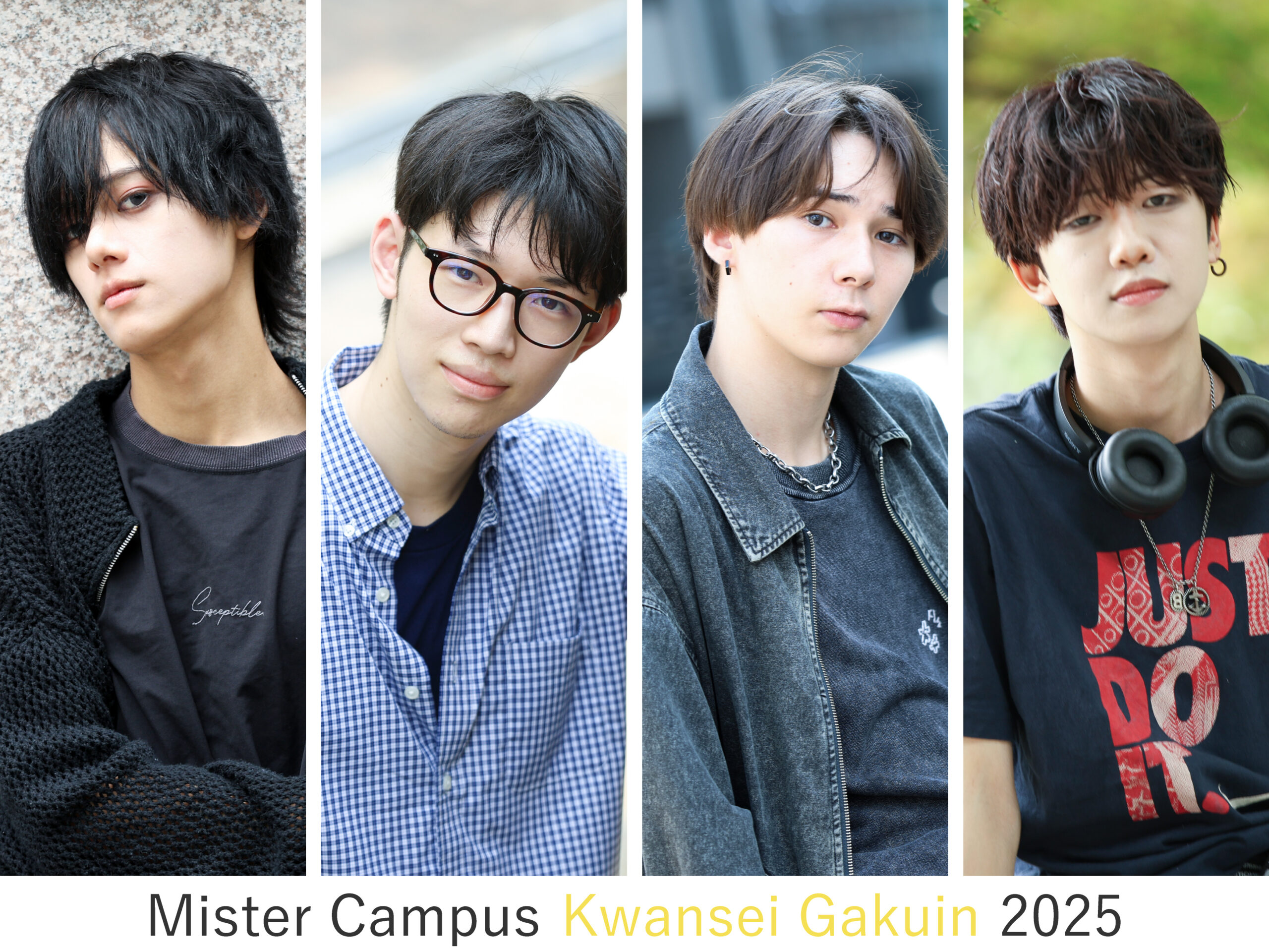 ミスターキャンパス関西学院2025