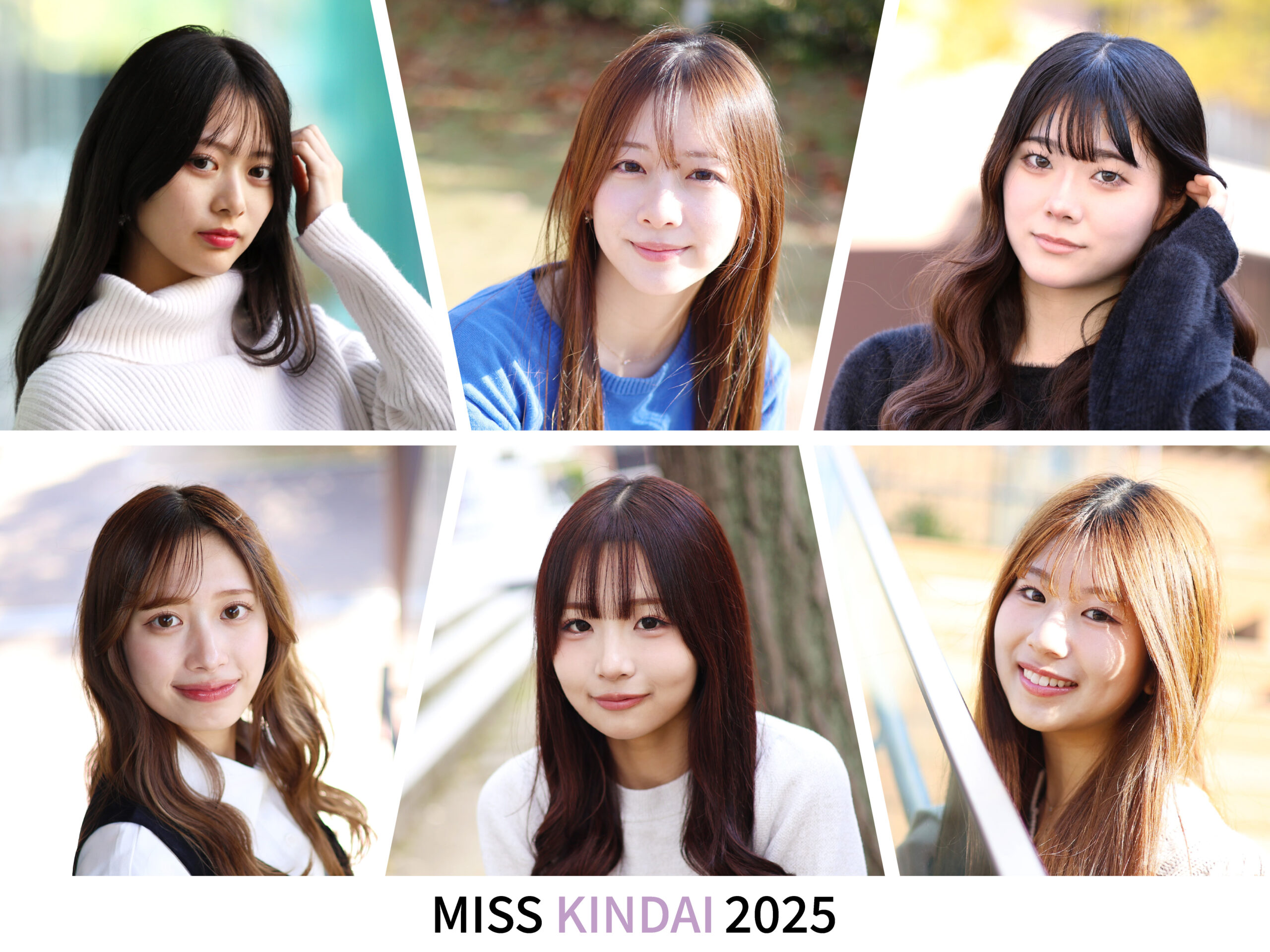 ミスキャンパス同志社2024