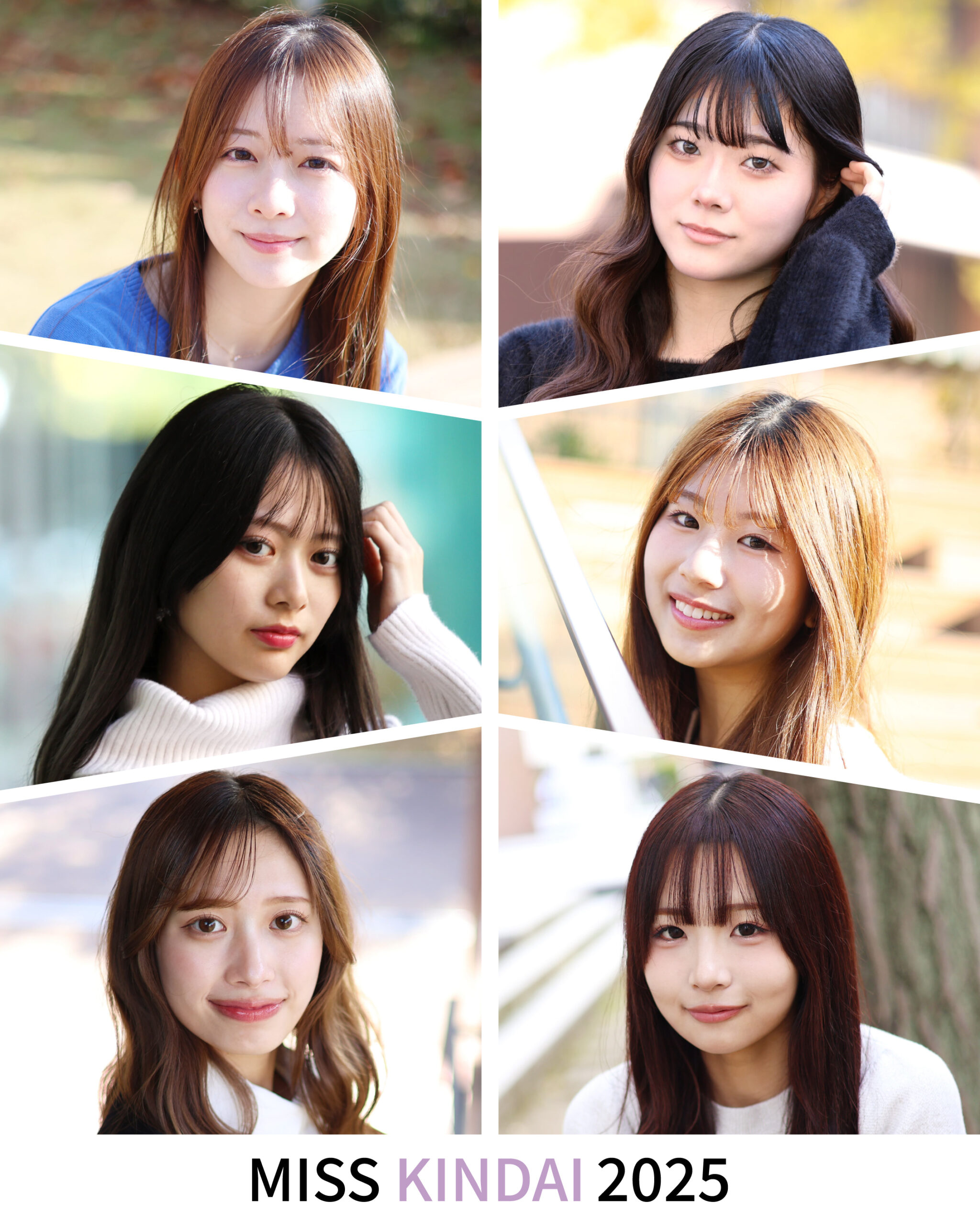 ミスキャンパス同志社